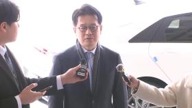 [속보] 이창수 중앙지검장·조상원 차장검사 동반 사의