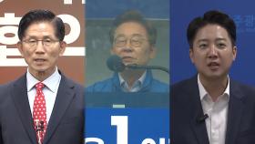 '배우자 TV토론' 제안에…
