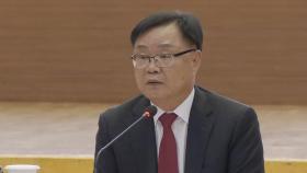 '정치자금법 위반 혐의' 홍남표 전 창원시장 피의자 조사
