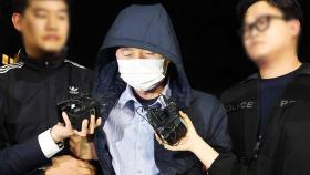 시흥 흉기난동 차철남 밤샘 조사…오늘 중 구속영장 신청