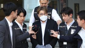 '음주 뺑소니' 김호중 상고 취하…징역 2년 6개월 확정