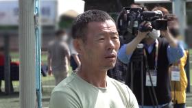 '아동 학대 혐의' 손웅정 감독 등 3~6개월 출전정지