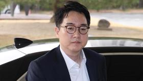 검찰총장, 중앙지검장 사의에 