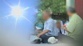 역대 5월 중 가장 더운 아침…낮에도 후텁지근