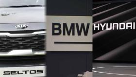 기아·BMW·현대차 1만6천여 대 리콜