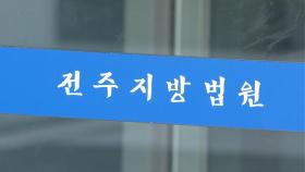 생활고에 지적장애 초등생 아들 살해 40대 친모 징역 4년