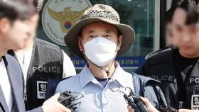 시흥 살인범 차철남, 다친 피해자들 살해 의도 질문에 