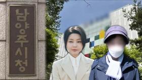 당국 