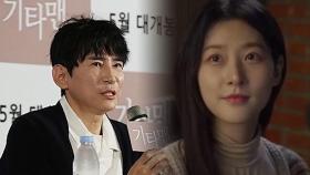 영화 '기타맨' 감독 
