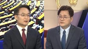 [여의도1번지] 