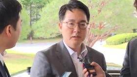 중앙지검장 사의 후폭풍…심우정 