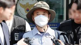[속보] '시흥 살인' 차철남 구속영장 발부…