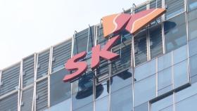 SKT 