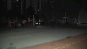인천 아파트서 지인에게 흉기 휘두른 60대 남성 검거