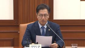 '스드메' 가격 격월 공개…