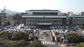 제주 4·3 일반재판 수형인 직권재심 첫 무죄 선고