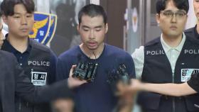 '분당 흉기난동' 유가족, 최원종 부모에 손배소 제기