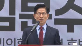 김문수 