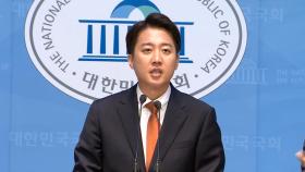 두 자릿수 진입한 이준석…