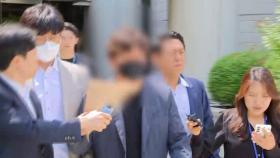 '중국 간첩 99명 체포' 보도 기자 구속영장 기각