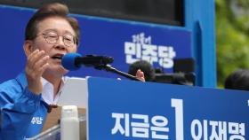 제주 찾은 이재명 