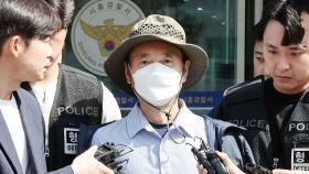 경찰, '4명 사상' 시흥 살인범 차철남 신상공개위 개최