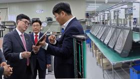 조달청 '기업 규제 리셋' 원년…