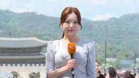 [날씨] 더위 누그러져, 동쪽 선선…충청·남부 가끔 비