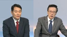 [뉴스초점] 대선후보들 제주·수도권 공략…尹 '부정선거' 영화 파장