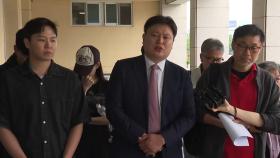 'SKT 해킹사태' 시민단체 고발건도 경찰 조사…수사 속도