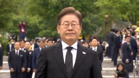 '노무현 16주기' 봉하 찾은 이재명…