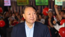 [속보] 경찰 