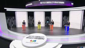 오늘 두 번째 TV 토론…'연금·의료·기후' 공방 예상