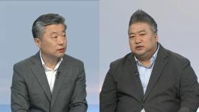 [뉴스초점] 대선 D-11 후보 간 치열한 수 싸움…오늘 2차 TV토론회 관전 포인트는?