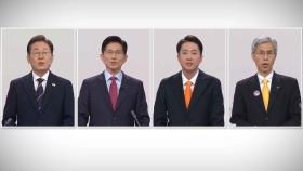 두 번째 TV토론…