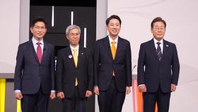 지지율 격차 축소 속 두번째 TV토론…이재명ㆍ이준석, 봉하마을로