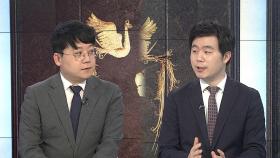 [캠프 대 캠프] 오늘 저녁 2차 토론…단일화 신경전 계속