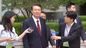 尹 다음 주 재판도 '지상 출입'…법원 청사 보안 강화