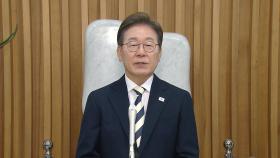 [현장연결] '2차 토론 마친' 이재명 