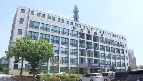 무시하는 것 같아서…남편 흉기로 찌른 40대 체포