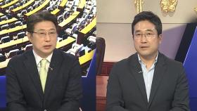 [여의도1번지] 오늘 밤 2차 TV토론 격돌…단일화 밀당 신경전