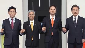 잠시뒤 두 번째 TV 토론…'연금·의료·기후' 공방 예상