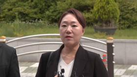 '명태균 의혹 폭로' 강혜경 경찰 출석…