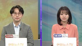 [기자들의 수다] 이상하게 겹치는 대선 후보들의 유세 동선
