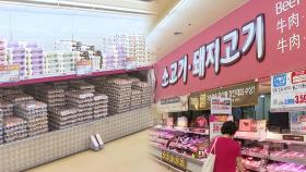 4월 생산자물가 하락…돼지고기·달걀값은 올라