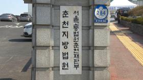 90대 노모 때리고 형 협박한 60대 아들 징역형