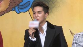 사회복무 '근태 논란' 송민호 불구속 송치…방조한 관리자도