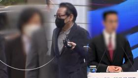 '건진 샤넬백' 수사 확대…주요 관계자 추가 소환 검토
