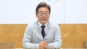 [현장연결] 