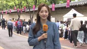 [날씨] 전국 흐리고 곳곳 산발적 비…예년보다 선선